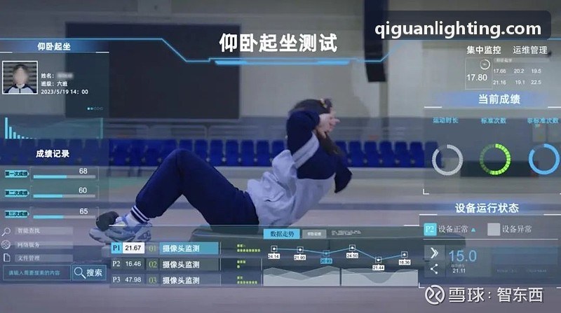K8动态防伪技术解析
